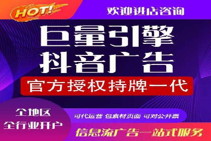 小红书信息流广告的未来趋势：从案例看发展